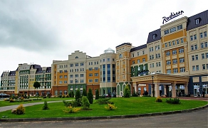 Radisson Hotel Zavidovo
